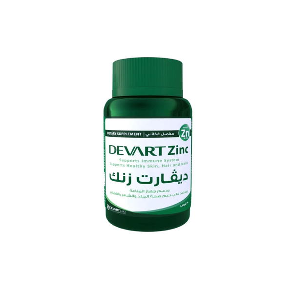 Devart zinc Image 1 Preview