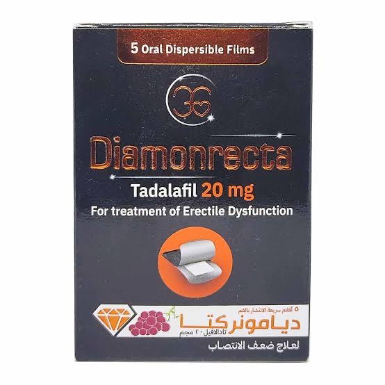 Diamonrecta 20mg Preview Image