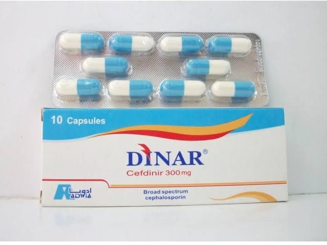 Dinar 300mg Preview Image