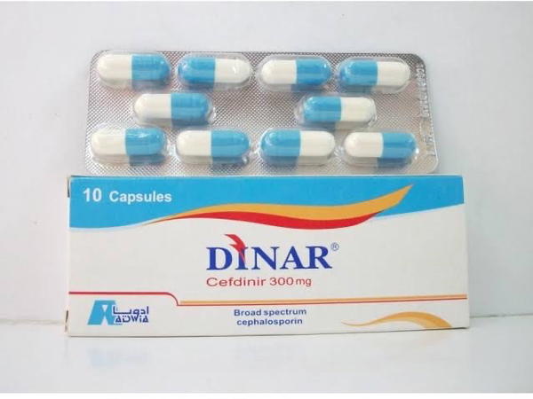 Dinar 300mg Image 1 Preview