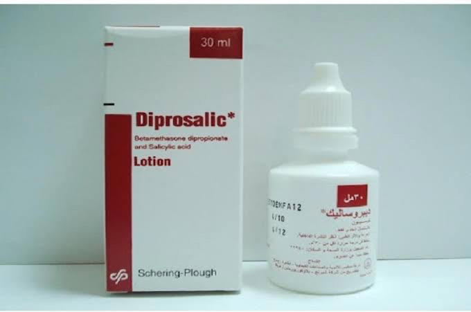 Diprosalic lotion Preview Image