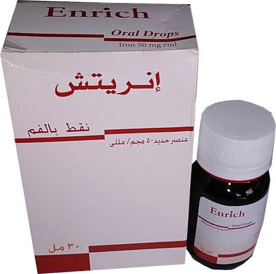 Enrich Preview Image