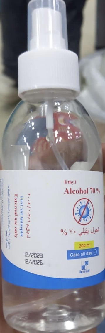 Ethyl alcohol spray care all day Preview Image
