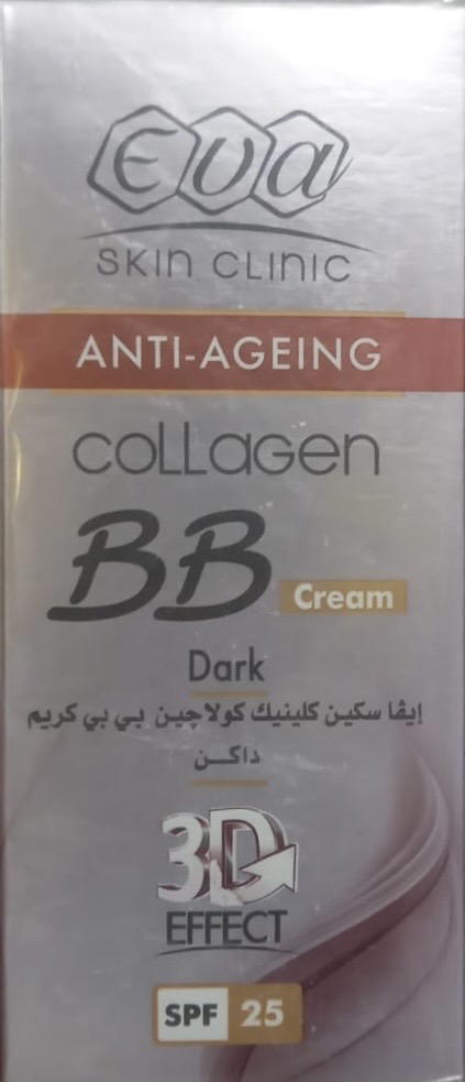 Eva anti ageing bb cream dark Preview Image