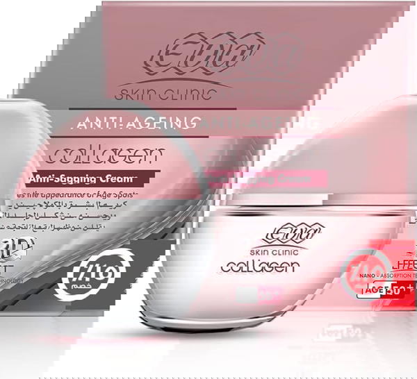 Eva anti sagging cream  Image 1 Preview