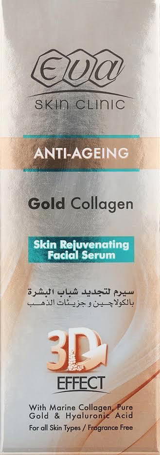 Eva skin rejuvenating facial serum Preview Image