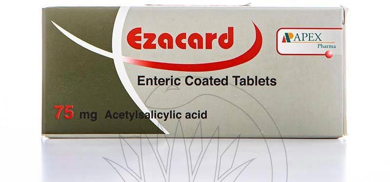 Ezacard Preview Image