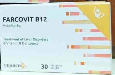 Farcovit B12 Preview Image
