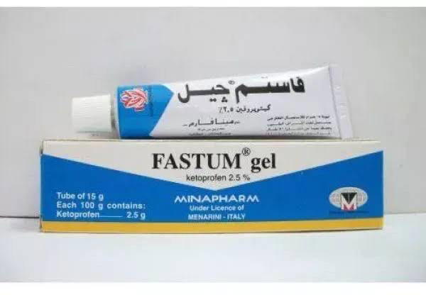 Fastum gel 15mg Preview Image