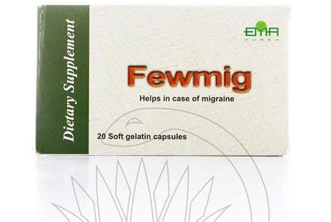 Fewmig Preview Image