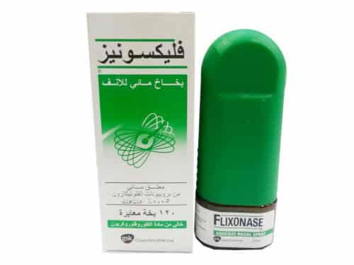 Flixonase Preview Image