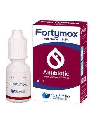 Fortymox Preview Image