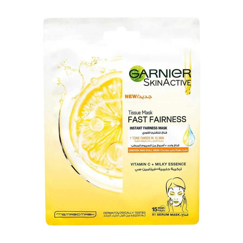 Garnier tissue mask fast bright  Preview Image
