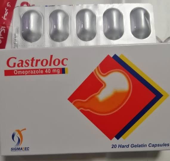 Gastroloc Preview Image
