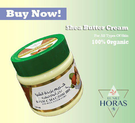 HORAS SHEA BUTTER CREAM Preview Image
