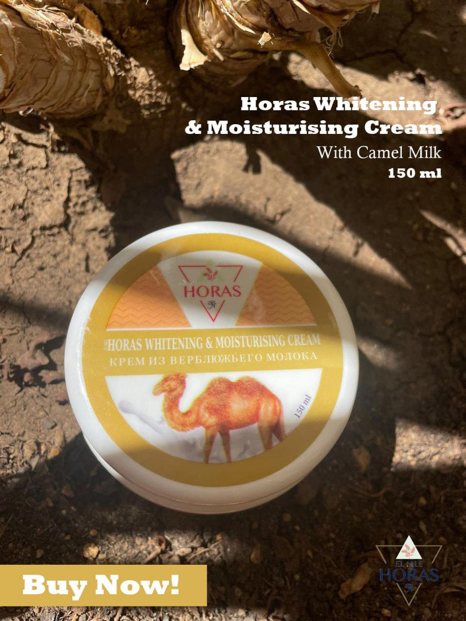 HORAS WHITENING CREAM Preview Image