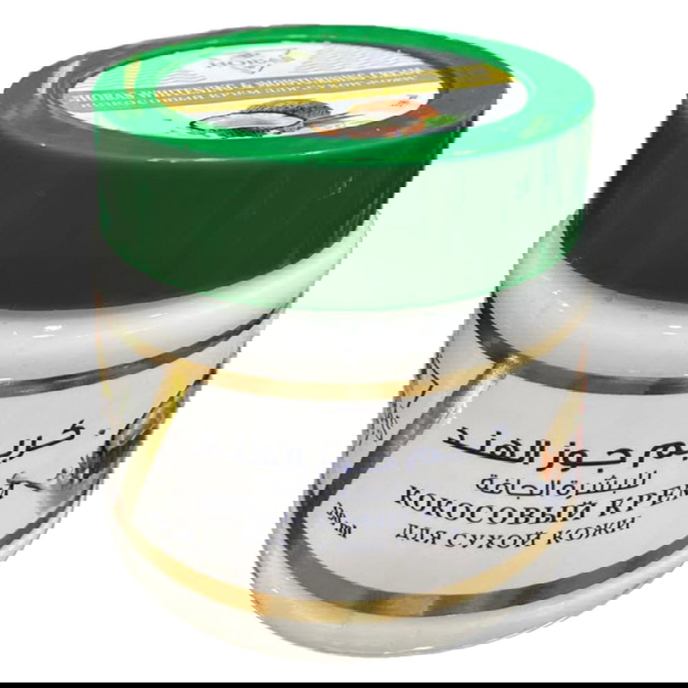 HORAS WHITENING CREAM COCONUT Preview Image