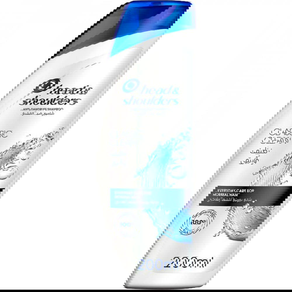 Head and Shoulder Body Cream 200 ml Preview Image
