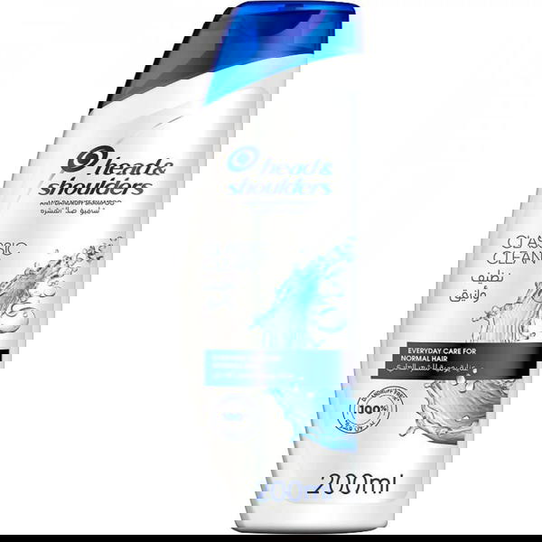 Head and Shoulder Body Cream 200 ml Image 1 Preview