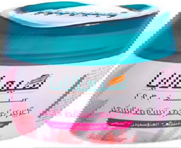 Himalaya anti hair fall hair cream Image 1 Preview
