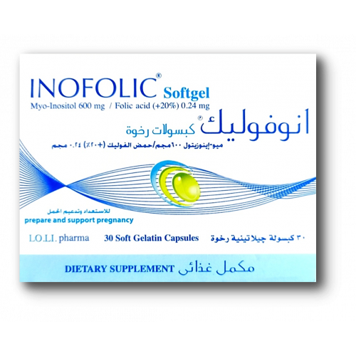 Inofolic Preview Image