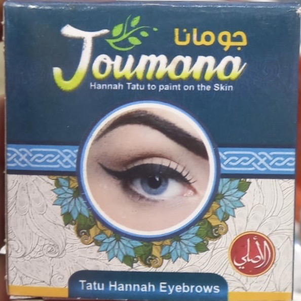 Joumana tatu hannah eyebrows Preview Image
