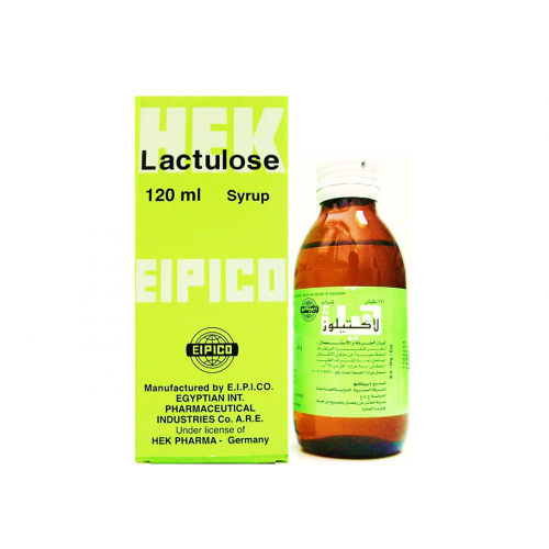 Lactulose Image 1 Preview