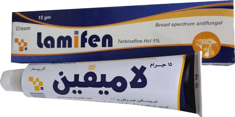 Lamifen Preview Image
