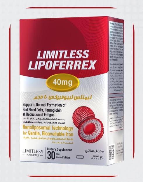 Limitless lipoferrex Preview Image