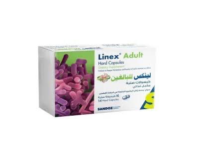 Linex adult Preview Image