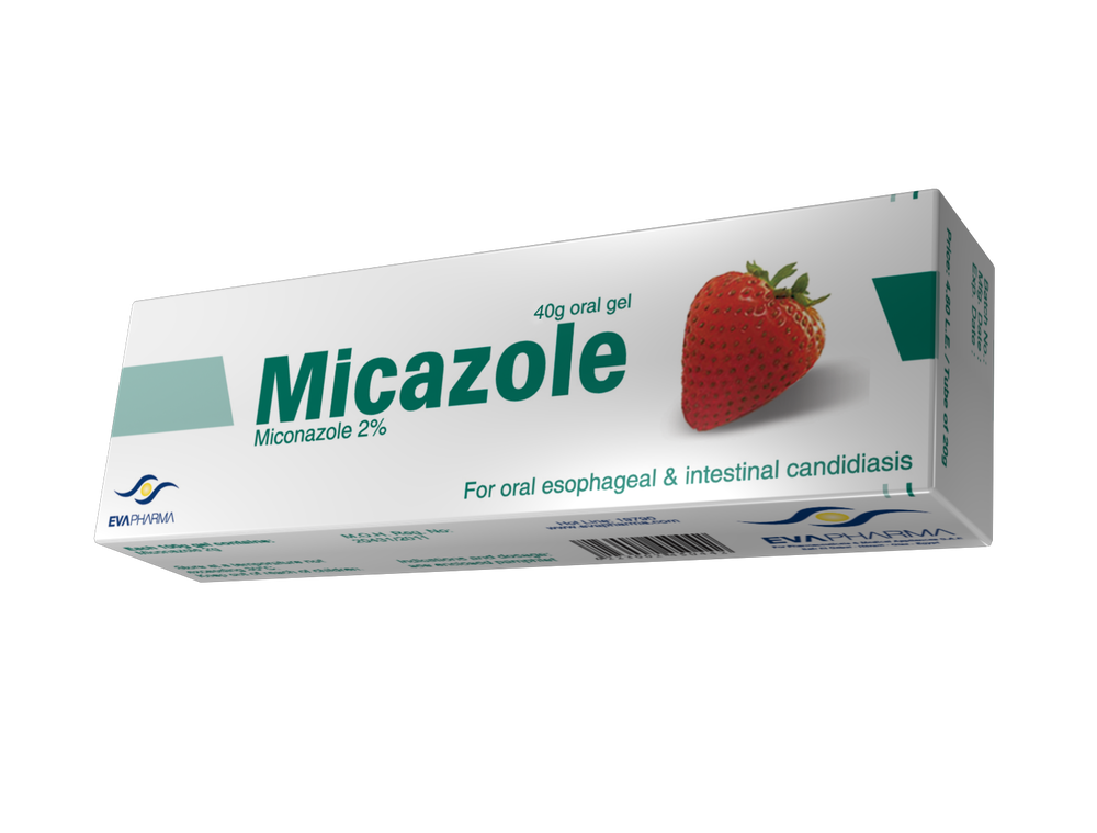 Micazole Preview Image