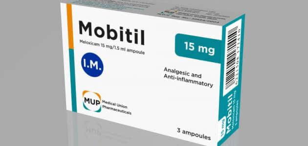 Mobitil Preview Image