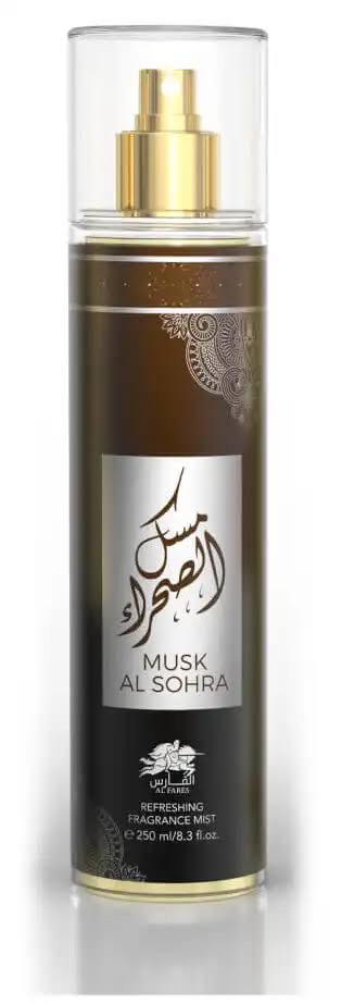 Musk Al Sohra Preview Image