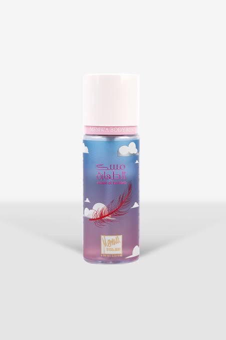 Musk el tahra Preview Image