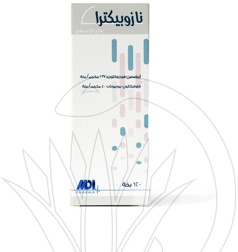 Nasopectra Preview Image