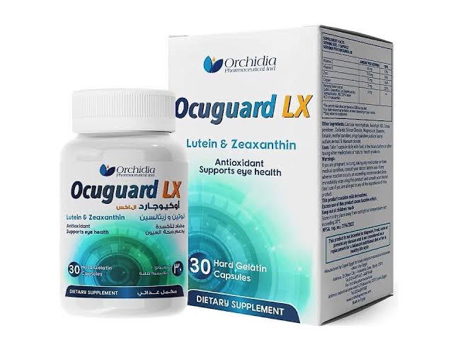 Ocuguard LX Preview Image