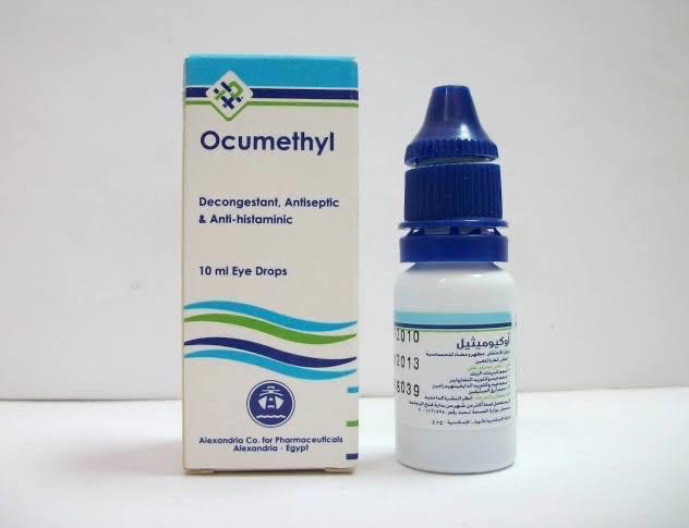 Ocumethyl Preview Image