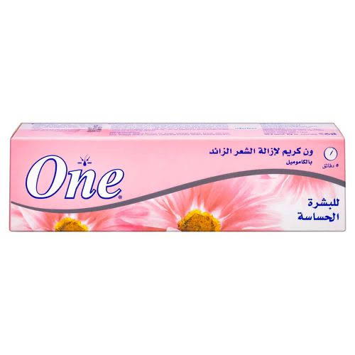 One for sensitive skin Preview Image