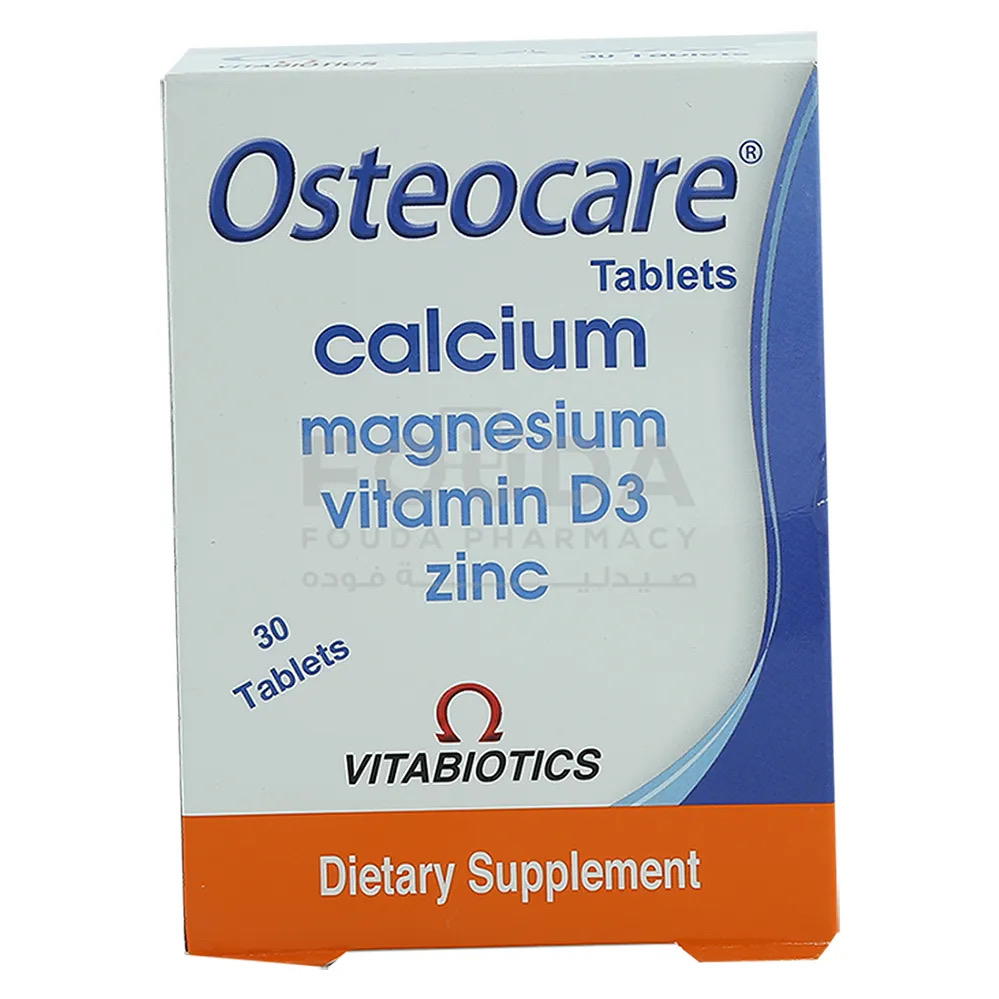 Osteocare Preview Image