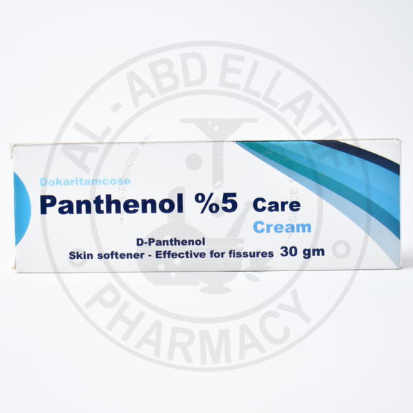 Panthenol 5% Image 1 Preview