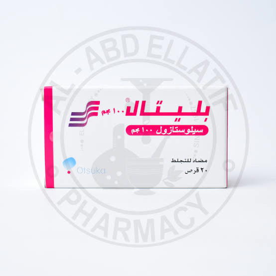 Pletaal 100mg Preview Image