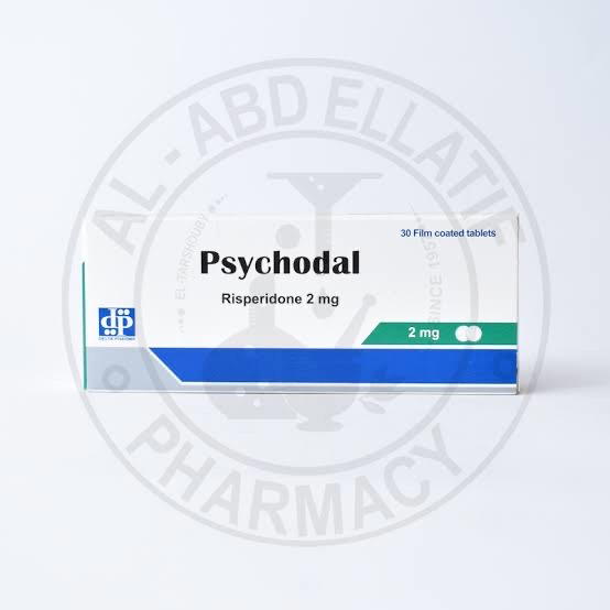 Psycodal 2mg Preview Image