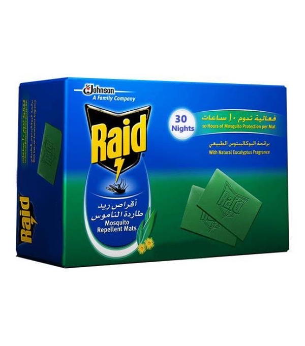 Raid repellent mats Image 1 Preview