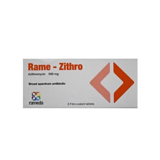 Rame Zithre Preview Image