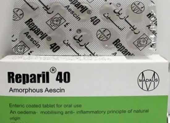 Reparil 40 Preview Image