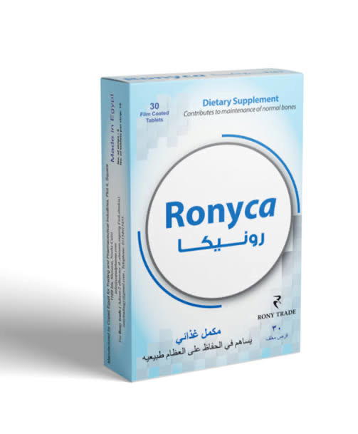Ronyca Preview Image