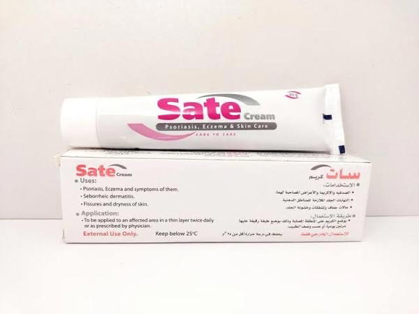 Sate Image 1 Preview