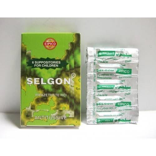 Selgon Preview Image