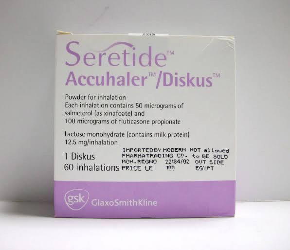Seretide Accuhaler Diskus 100mg Preview Image