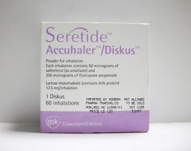 Seretide Accuhaler Diskus 250mg Preview Image